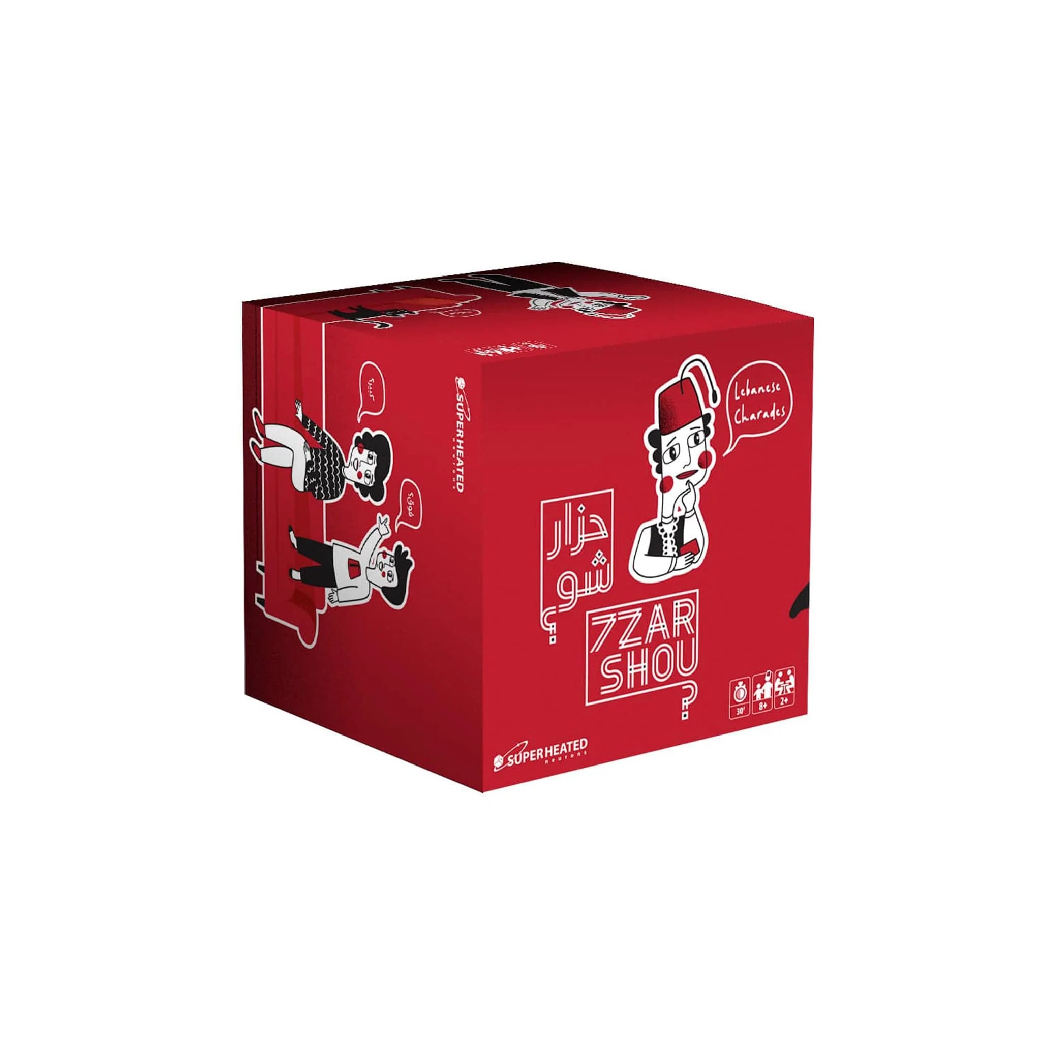 Red box with white graphics and text on a white background