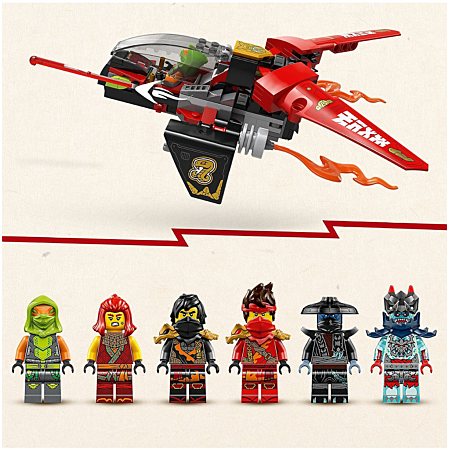 NINJAGO - Ninja Car Lego 3 in 1 - 71844