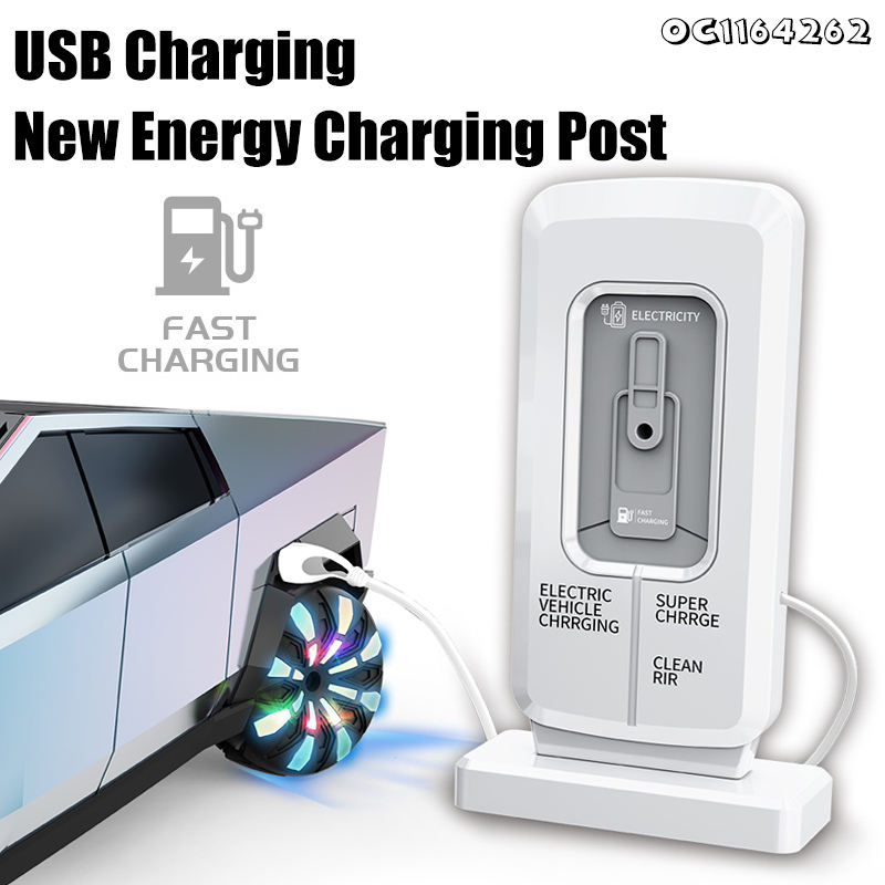 UV Spray Coating Shell Led Flashing Light