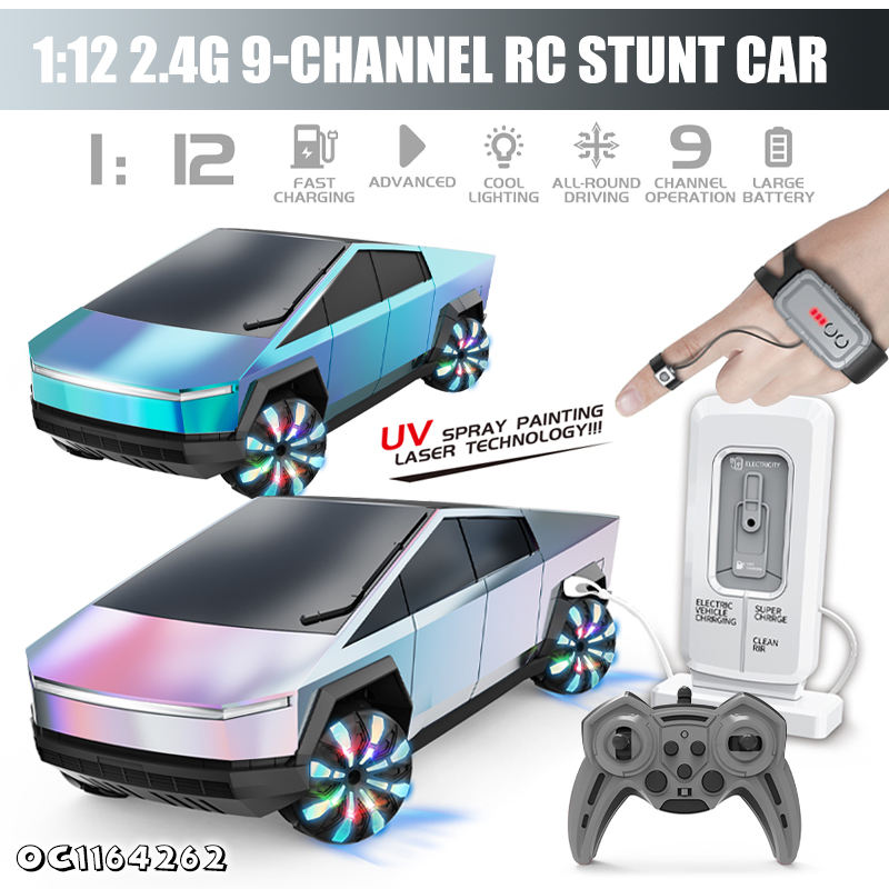 UV Spray Coating Shell Led Flashing Light