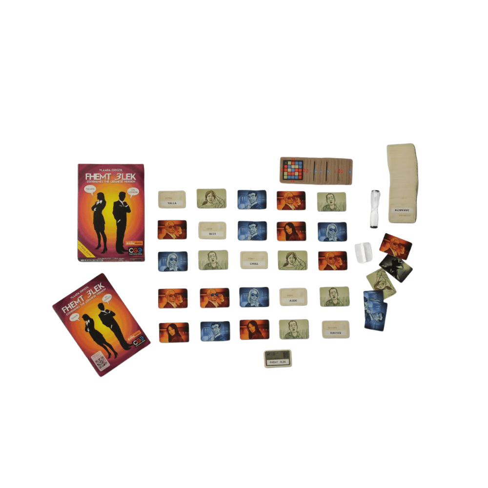 Fhemt 3Lek Lebanese Codenames