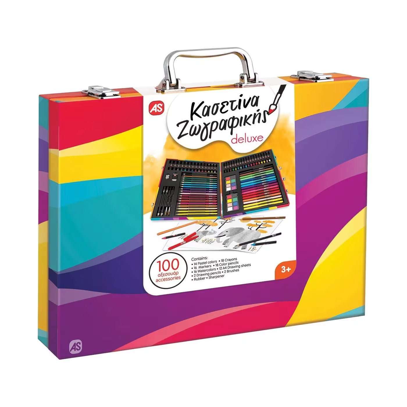 AS Wooden Art Case Deluxe Rainbow With 100 Accessories