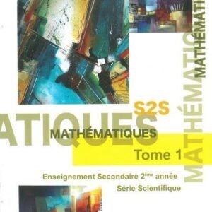 Mathématiques Collection Puissance 2eme Annee Secondaire Tome 1 2017 (puissance)